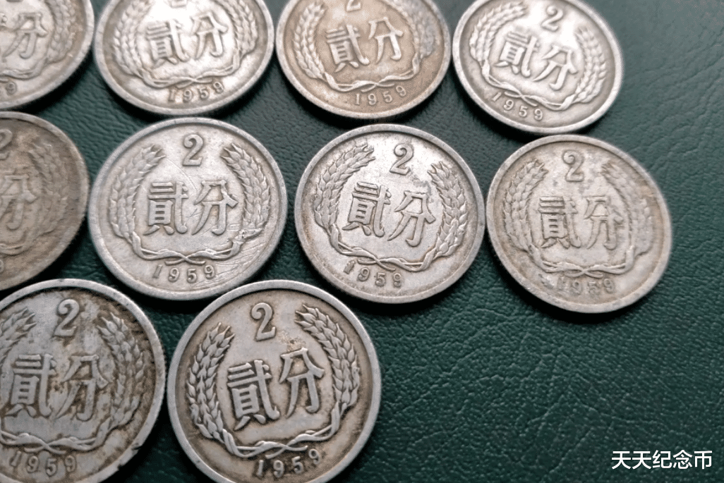 奇石|能翻50万倍,2分硬币市价表来了,多个年份可以找找