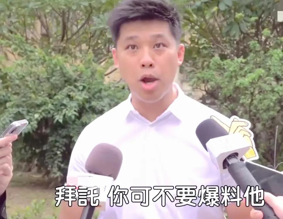 汪小菲|网友曝光大s与具俊晔7处约会地点，葛记者曝光汪小菲约俄罗斯小妹