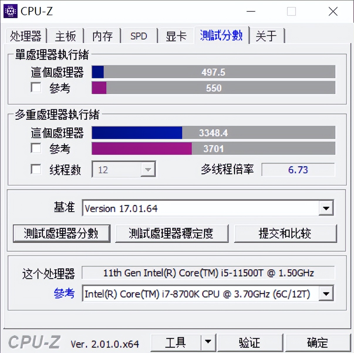 CPU|小主机挨个选！从0.6L到8.5L，618哪个你喜欢