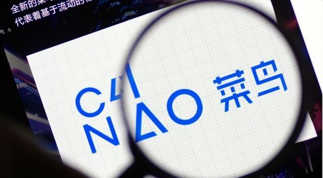 华为|当年马云将0.2%股份，给了阿里前台小妹，她的现状如何？