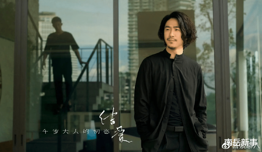 欧阳娜娜|这是要红啊！居然在正午阳光的剧里看到了他，宝藏演员被发现了