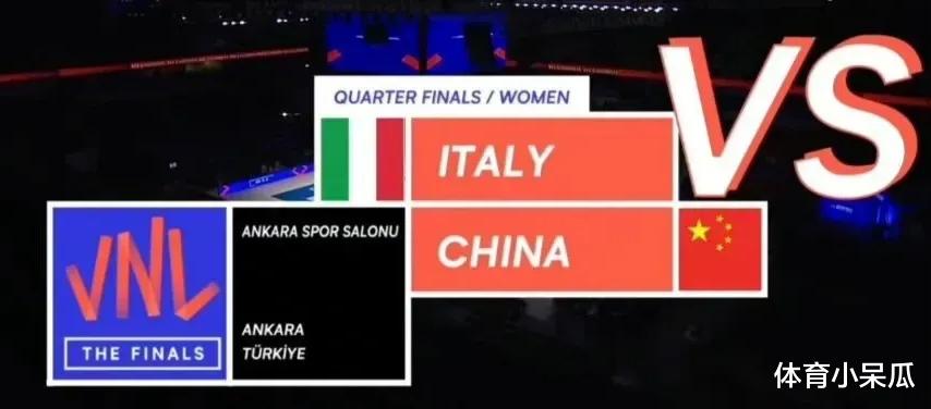 意大利队|意大利的二传奥罗的能力比刁琳宇高出N个数量级！