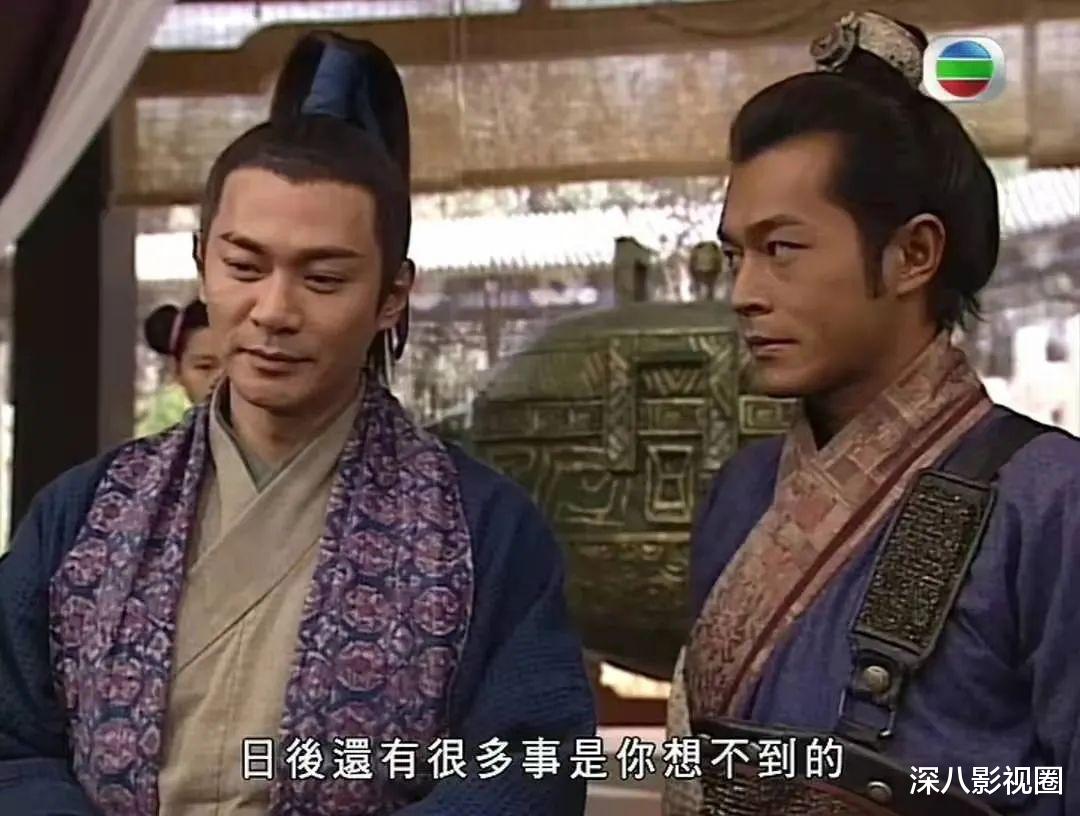 江华|他是顶级渣帅脸！但出轨无担当真不能用笨蛋帅哥解释啊