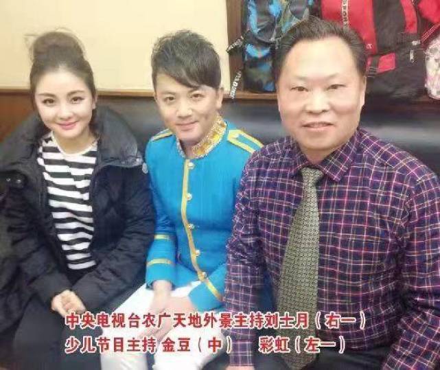 星光大道|59岁著名导演刘士月病逝,曾十余次登央视春晚舞台,担任星光大道评委