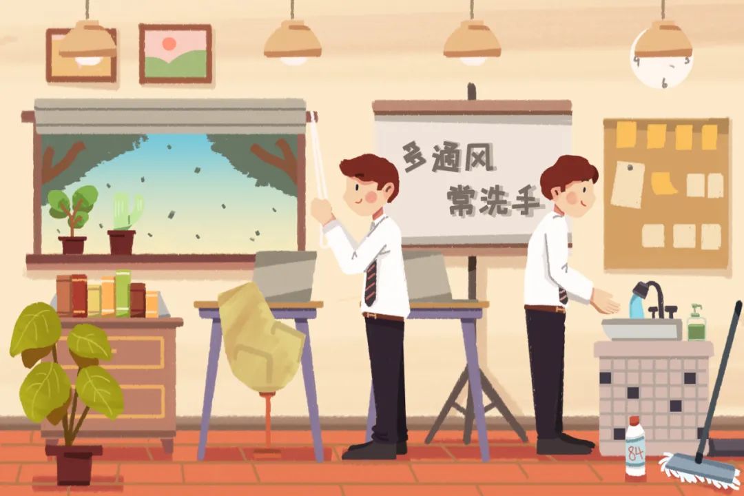 消毒防护,速来避坑