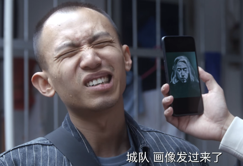 秦海璐|秦海璐王炸剧首播，4集7起命案，好久没看这么过瘾的国产悬疑剧了