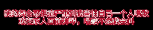 费曼|吴镇宇儿子自曝得病:毁掉一个孩子,逼他外向就够了