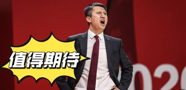 辽宁男篮|辽宁男篮与山西队比赛结束后，球迷建议：郭士强回归，杨鸣当顾问