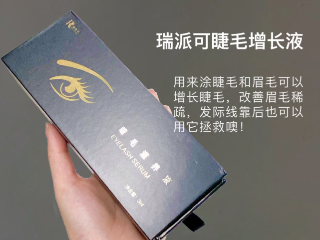 谁说国货只会卖情怀!几十年用心做成分,成分党妈妈都在抢着用。