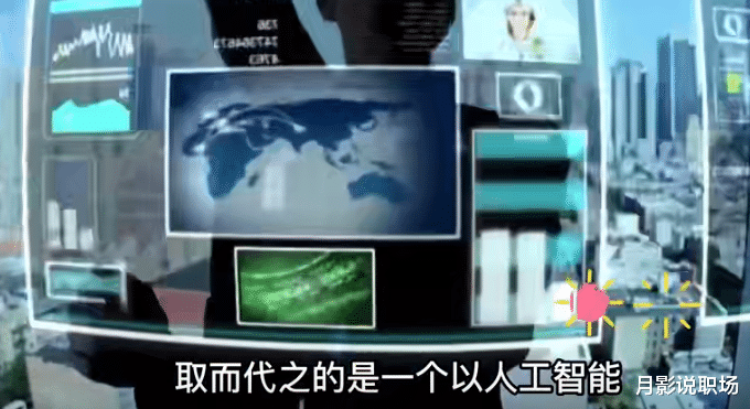 裁员|阿里、腾讯裁员引发职场恐慌,面对竞争,我想选择“被裁”