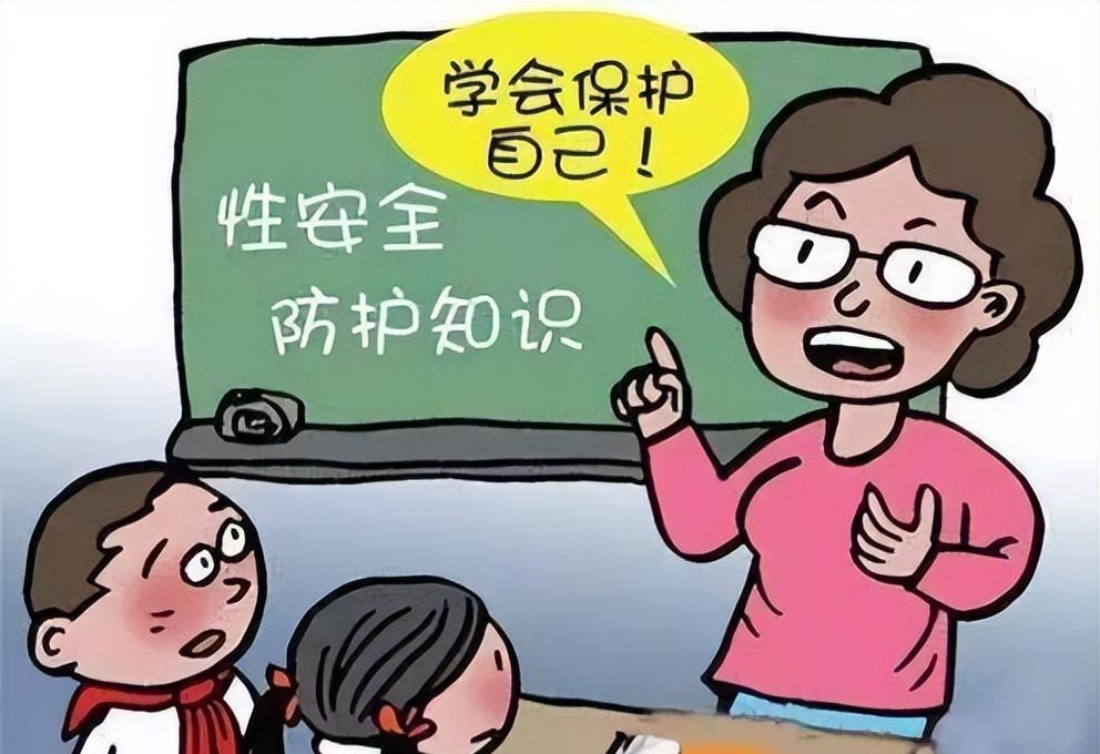 男家教猥亵10岁女童被判终身禁业,家长取证方式受到争议
