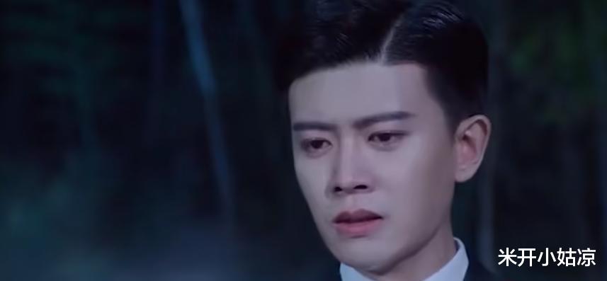 陆炎|《请君》结局太虐!云羲恢复真身,封印黑圣女好霸气,陆炎失忆了