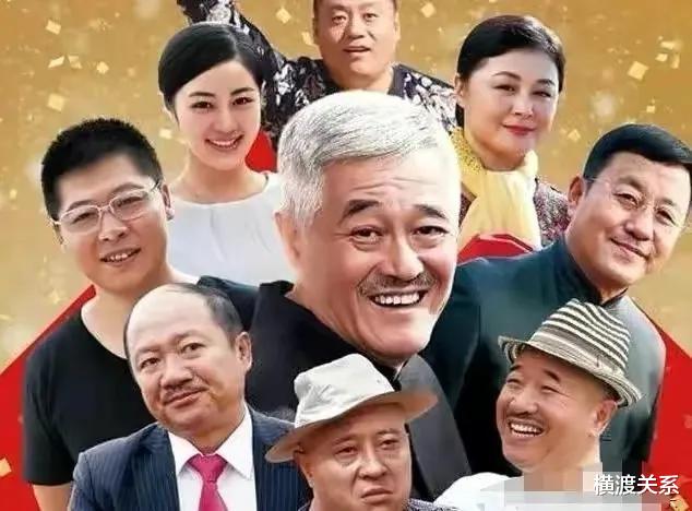 冉求|王老七恐怕已被赵本山除名，被收回与公司相关的全部账号