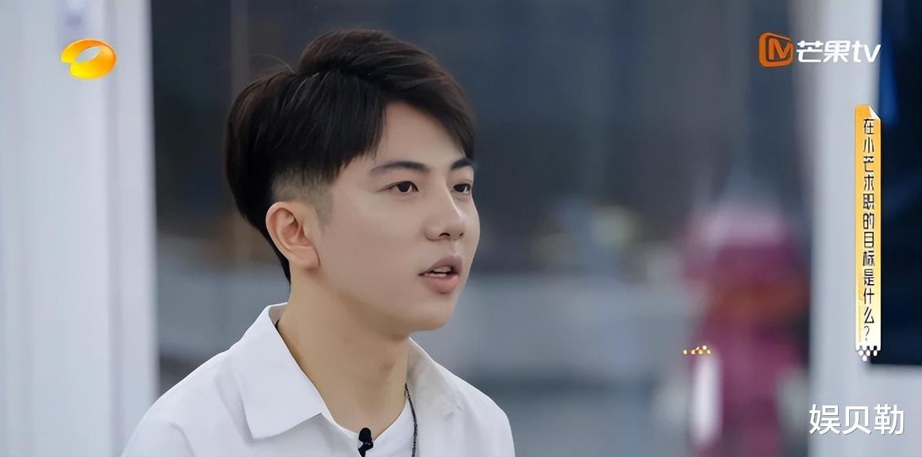 程序员|芒果台不做“亏本”买卖,每一次冒险都会收获颇丰,新综艺又赚了