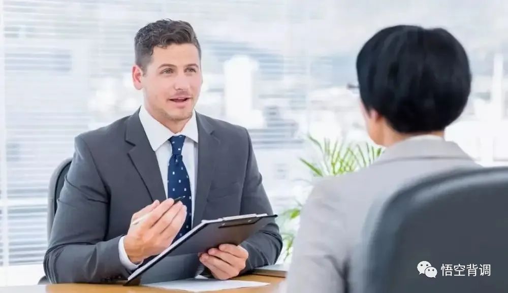 招聘|背景调查不到位？做好证明人访谈！