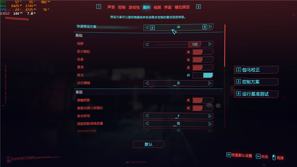 无线充电|能无线充电的电脑主机——5600X+RX6600黑狼版+迎广A1 Plus装机