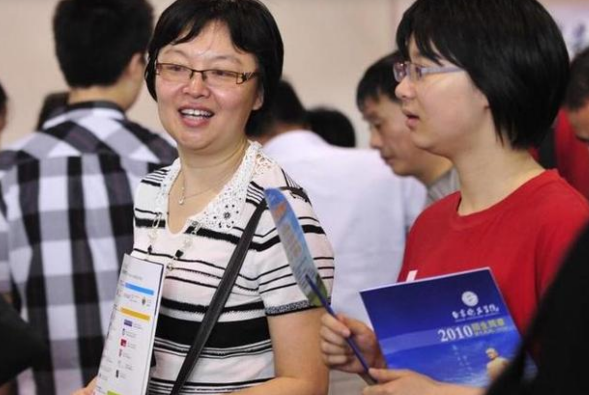 考研|有人在进行“新型啃老”？父母对此却没感觉，还炫耀子女有出息？