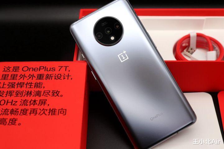 一加海外:将终止对7、7T 系列四款机型的服务,不会再推送更新