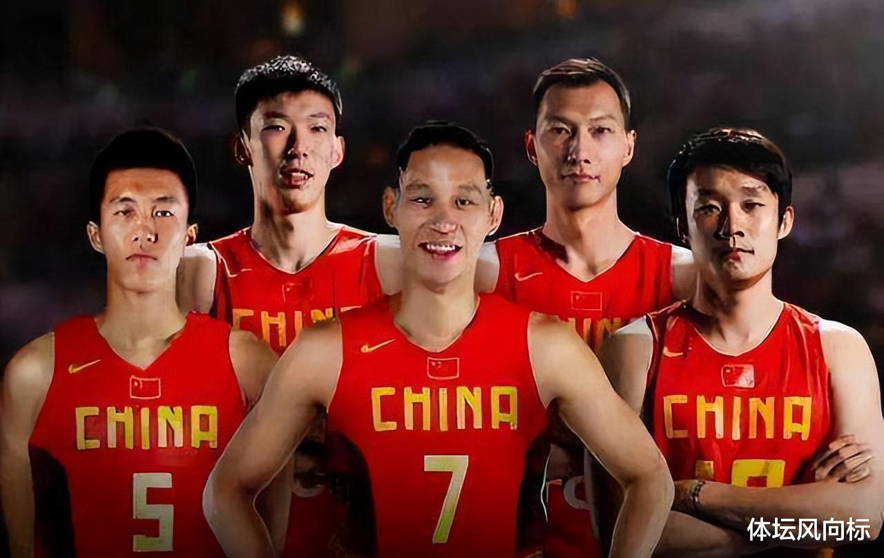 中国男篮|中国男篮亚洲杯5天3赛，能否晋级须看篮网队眼色？四大国手成关键