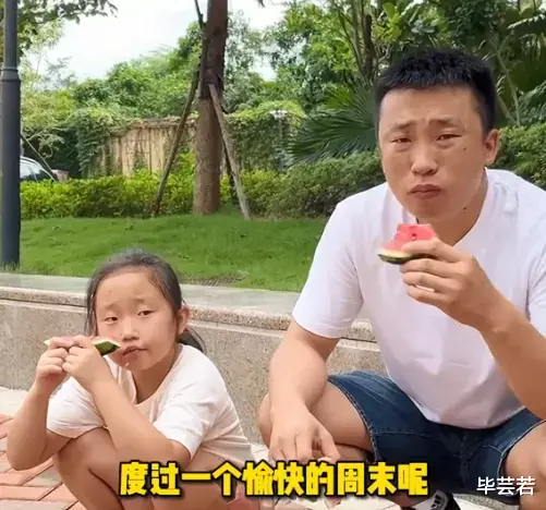 |杨子钰妈妈净身出户,靠9岁女儿吸粉9.4万,自曝与前夫离婚真相