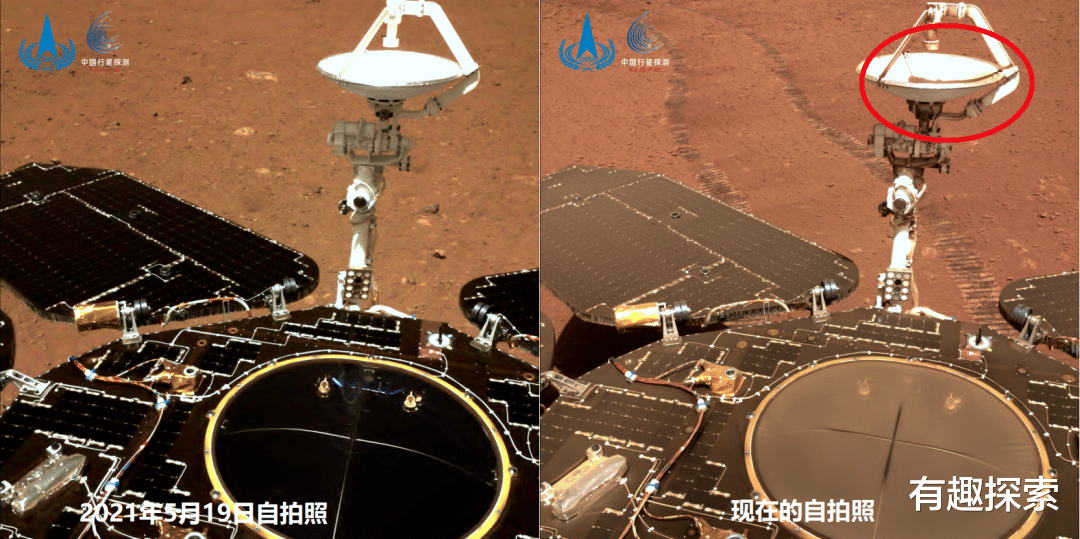 正在耗尽最后的电力!火星洞察号即将失联,美专家:除非奇迹出现