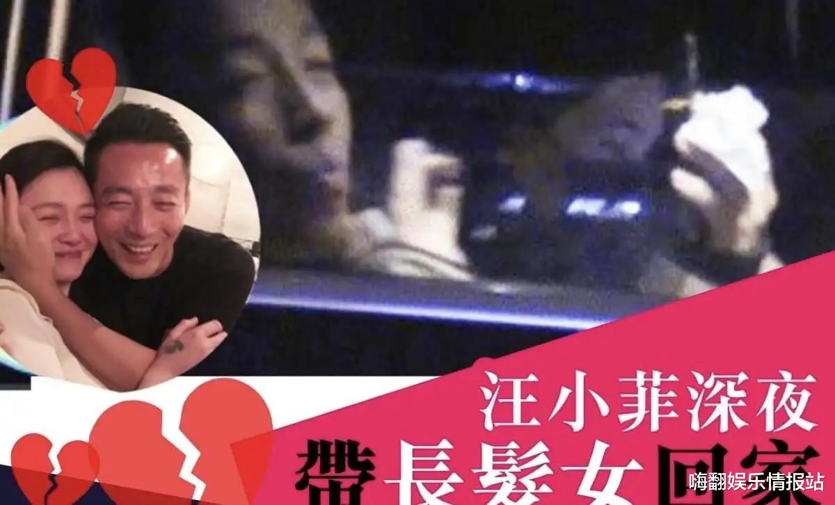 汪小菲|大S再婚后，汪小菲绯闻女友张颖颖也表态，网友询问你转正了吗