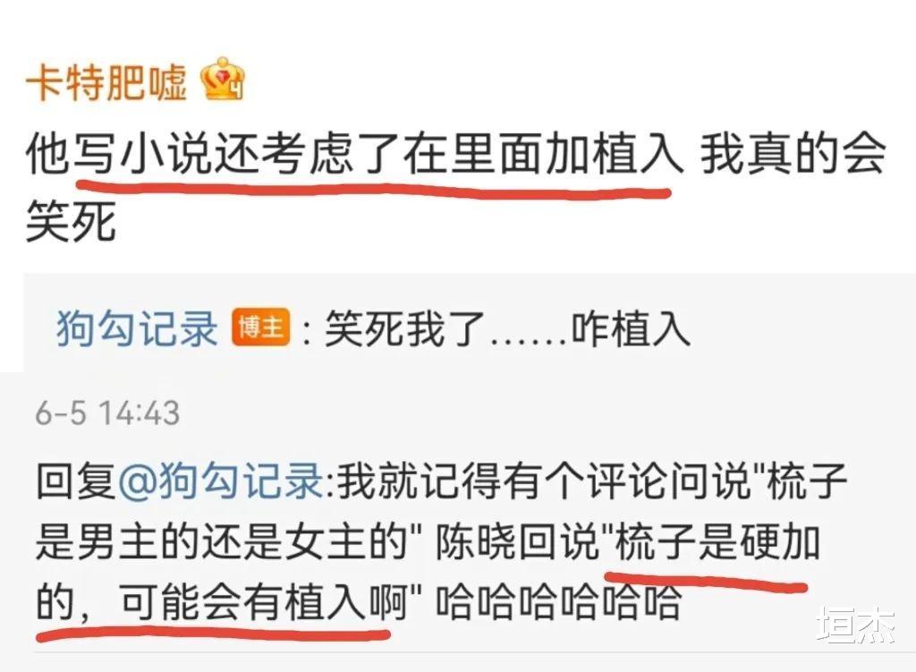 娱乐圈|这些娱乐圈“活人”,终于撕开了内娱的遮羞布