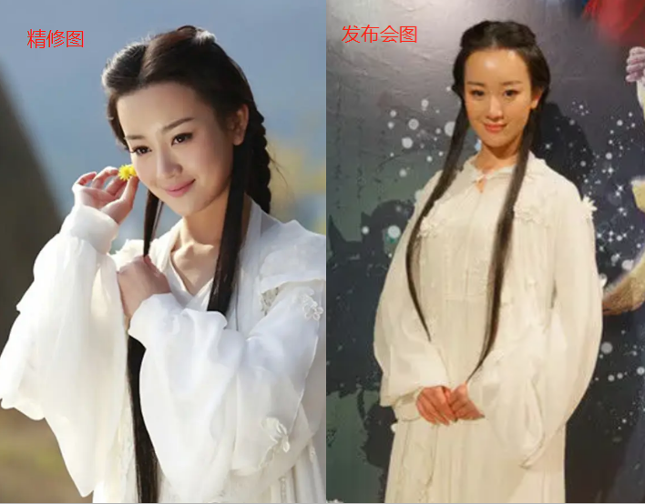 苏醒|吃软饭、卑微求工作、60岁去县城商演，过气艺人的现状好心酸