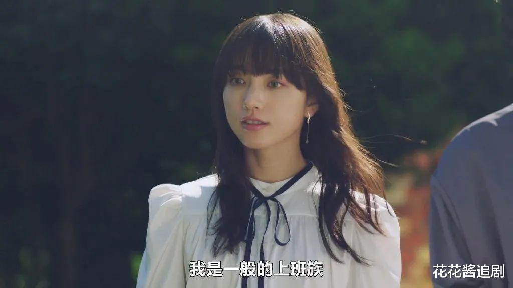 日剧|这三部日剧,有你在追的吗?