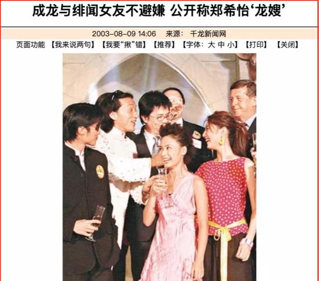 郑希怡|从“走光女王”到“最飒浪姐”，郑希怡是如何力挽狂澜的？