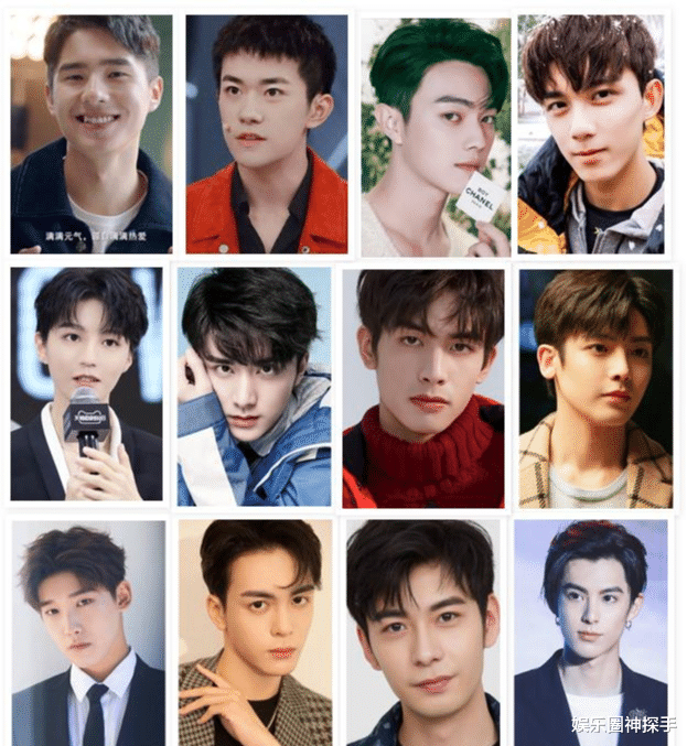 李庚希|“3个层级”下的95后小生，有人载入影史，有人频拍古偶剧被嘲