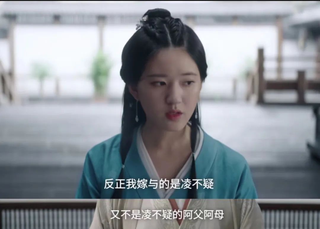 萧元漪|《星汉灿烂》萧元漪两次反对少商婚姻：父母之爱子，则为之计深远