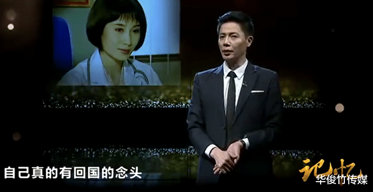 丁岚|丁岚:巅峰时远走他乡,回国后经商成亿万富婆,58岁仍孤身一人