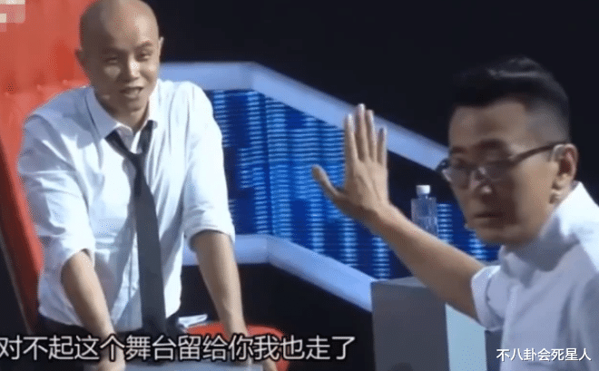 明星|没素质，爆脾气，这些明星别拿“真性情”掩盖自己没品性的行为