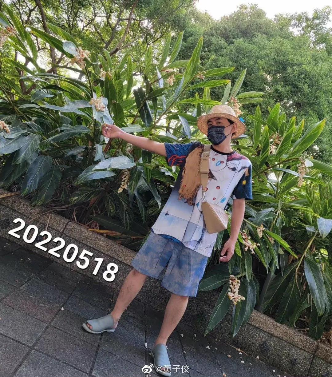 姐姐|520娱乐圈喜讯连连！全都是喜讯