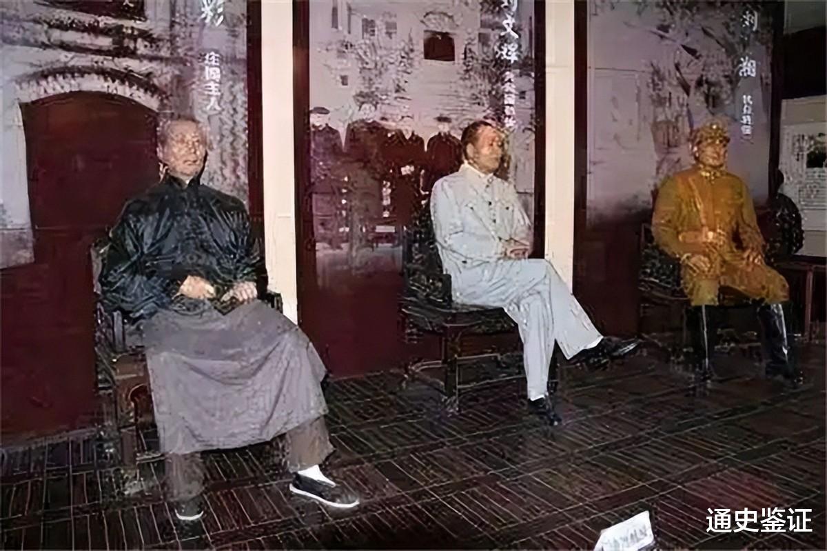 “刘文彩,喝人奶”,他到底喝没喝过?刘文彩的儿子揭露真相