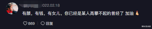 李湘|曝李湘被求婚？手上戴超大鸽子蛋，用爱滤镜疑官宣，背景音乐亮了