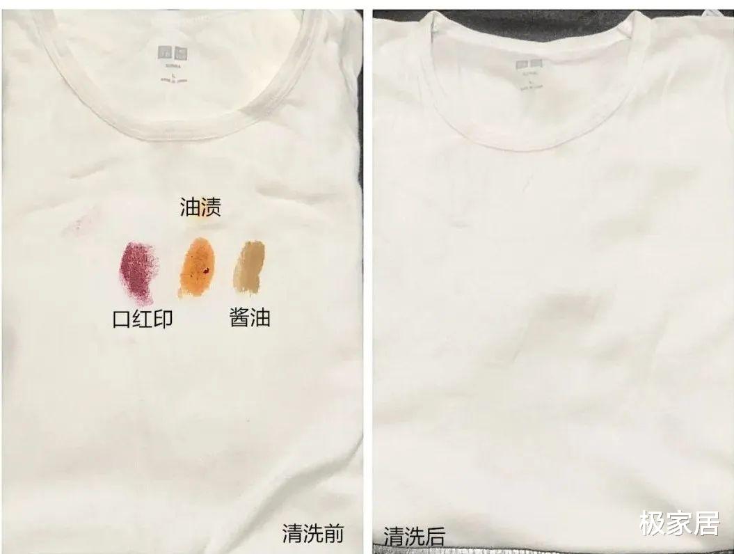 洗衣服直接倒洗衣液?错,教你正确做法,洗完跟新的一样