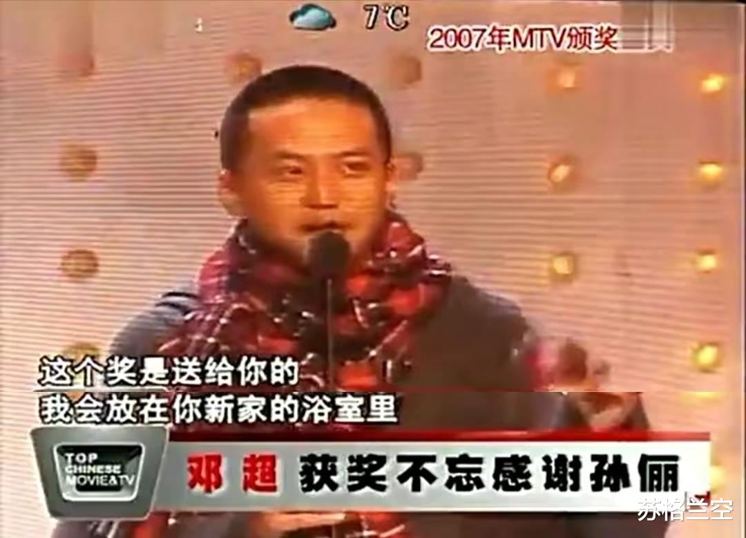 冯小刚|冯小刚的下场,给很多想靠“小鲜肉”赚钱的明星和导演提了个醒