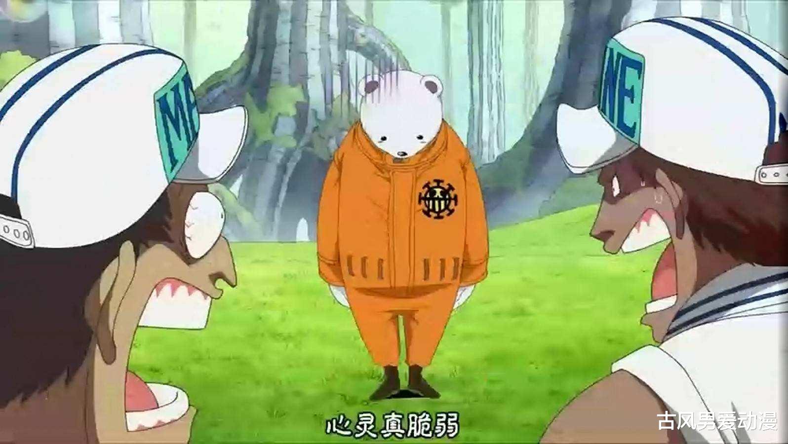 海贼王|《海贼王》中的十只萌宠，两个有赏金，剩下一个比一个可爱