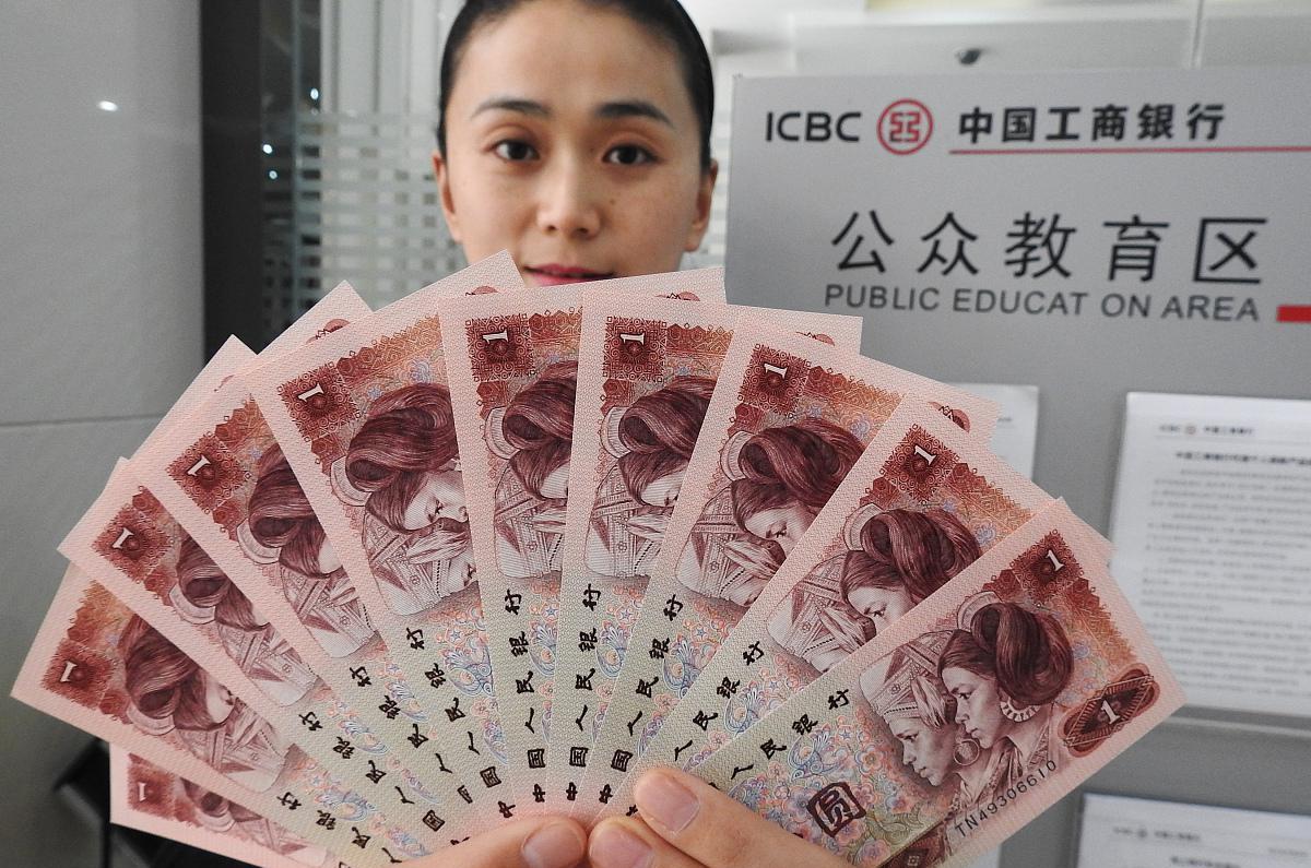 人民币只在中国才叫“人民币”,出国后就变了称呼?叫法让人意外