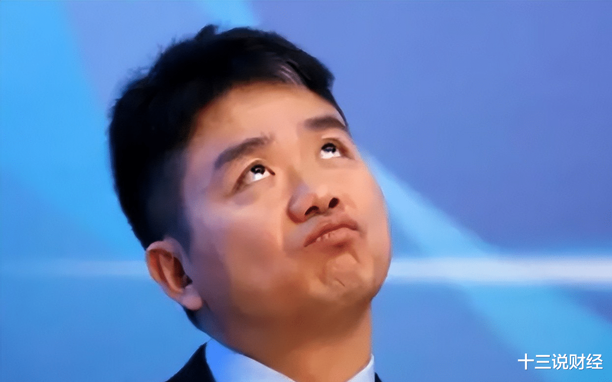 Java|继裁员之后，刘强东也从京东离开了