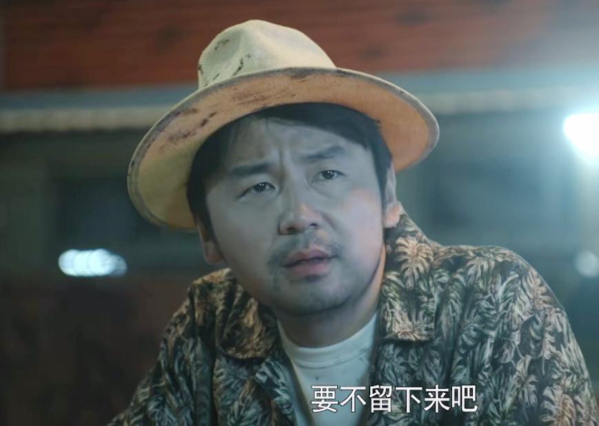 美丽|《大博弈》捧红了谁？三男一女，好演员赶上了好剧本