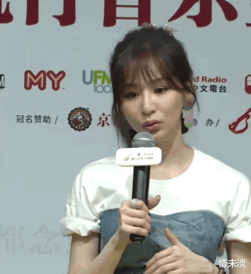 赵丽颖|一个喷嚏将市值喷到66亿，王心凌为何成浪姐3顶流？原因一目了然