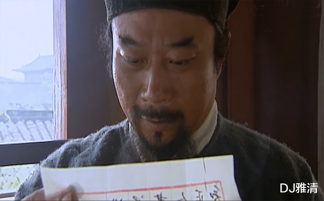 宋江|同样是演“宋江”，把李雪健和鲍国安，放在一起看，差别就出来了