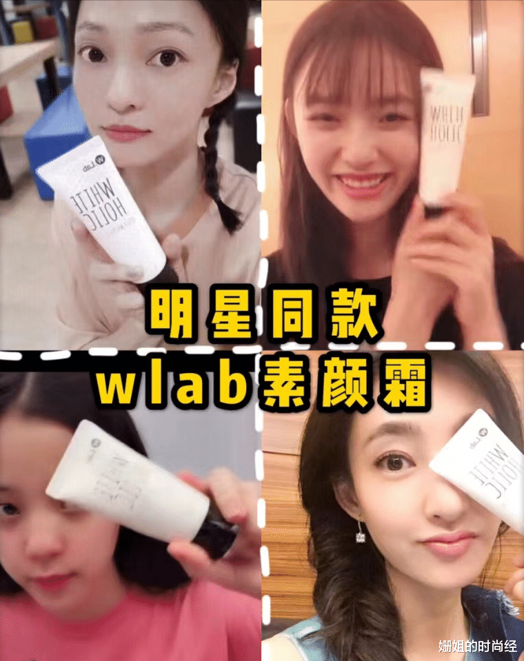 明星素颜 女生眼中的素颜vs 男生眼中的素颜，这也差太多了吧