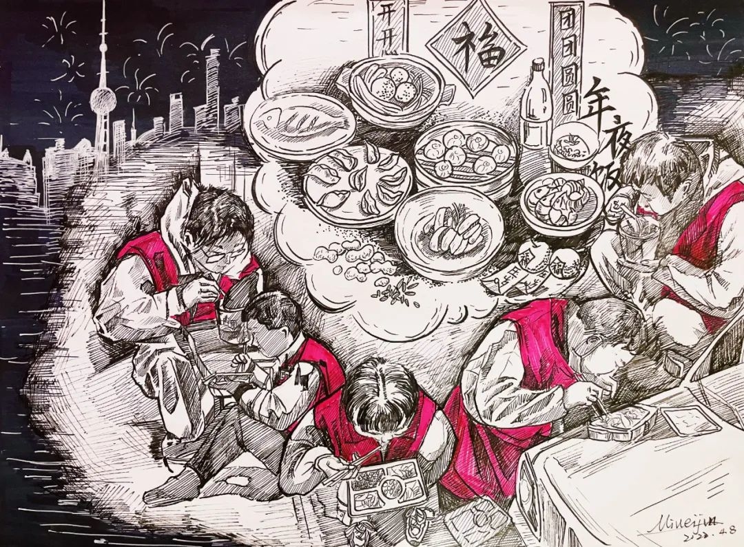 |《大“嘉”“桐”心，“浙”里守“沪”抗疫漫画展》