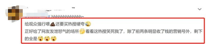 刘亦菲|刘亦菲李现官宣喜讯！网友：我反对