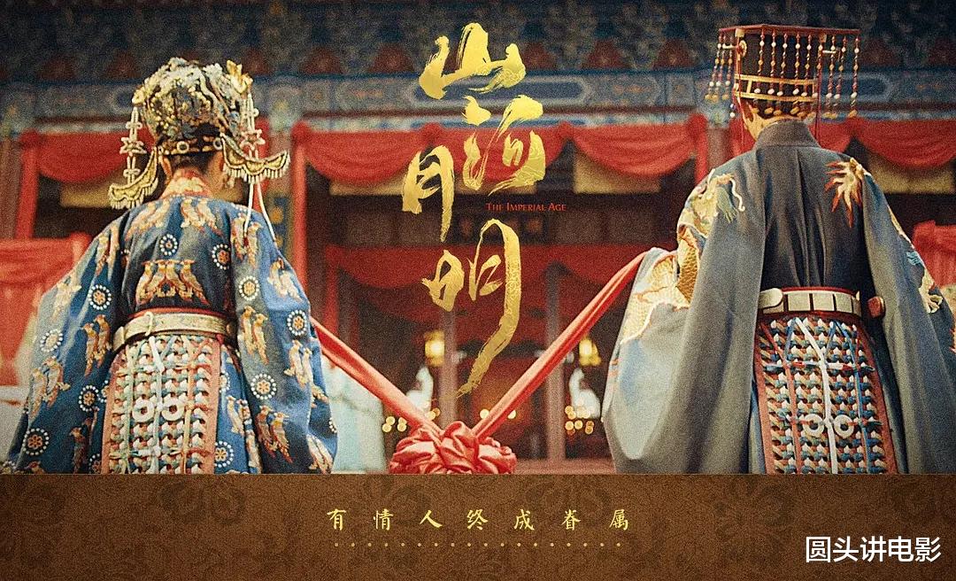 电视剧|电视剧收视率榜Top5：《起爱的小孩》排第二，第一收视高达1.20%