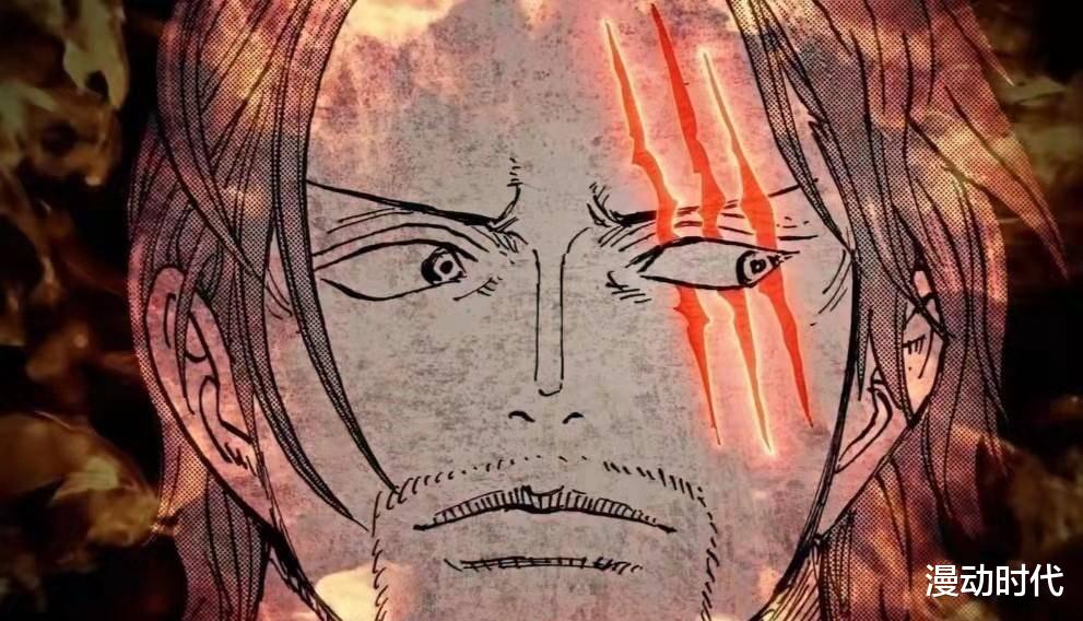 路飞|海贼王剧场版情报：路飞将草帽还给红发，黑胡子和红发被剧情杀！